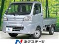 2019 Daihatsu Hijet Truck