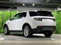 2019 Land Rover Discovery Sport