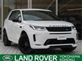 2021 Land Rover Discovery Sport