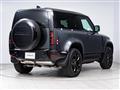 2025 Land Rover Defender