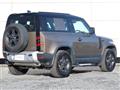 2021 Land Rover Defender