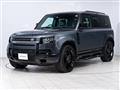 2023 Land Rover Defender