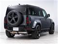 2023 Land Rover Defender
