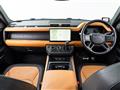 2023 Land Rover Defender