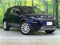 2019 Land Rover RangeRover Evoque
