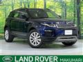 2019 Land Rover RangeRover Evoque