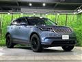 2017 Land Rover Range Rover Velar