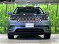 2017 Land Rover Range Rover Velar