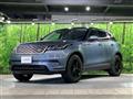 2017 Land Rover Range Rover Velar