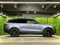 2017 Land Rover Range Rover Velar
