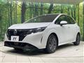 2023 Nissan Note