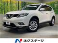 2016 Nissan X-Trail
