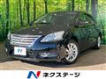 2015 Nissan SYLPHY