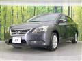 2017 Nissan SYLPHY