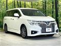 2014 Nissan Elgrand