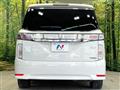 2014 Nissan Elgrand