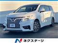 2016 Nissan Elgrand
