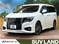 2022 Nissan Elgrand
