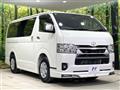 2025 Toyota Hiace Van