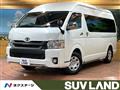 2017 Toyota Hiace Wagon
