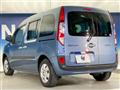 2020 Renault Kangoo