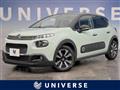 2019 Citroen C3