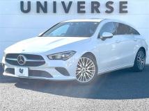 2020 Mercedes-Benz CLA Shooting Brake