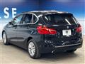 2018 BMW 2 Series