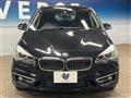 2018 BMW 2 Series