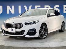 2021 BMW 2 Series