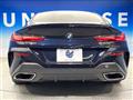 2020 BMW 8 Series