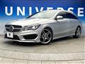 2016 Mercedes-Benz CLA Shooting Brake