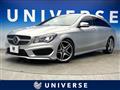 2016 Mercedes-Benz CLA Shooting Brake