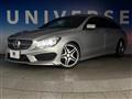 2016 Mercedes-Benz CLA Shooting Brake