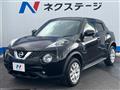 2014 Nissan Juke