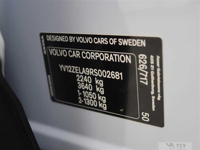 2024 Volvo Volvo Others