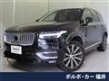 2022 Volvo XC90
