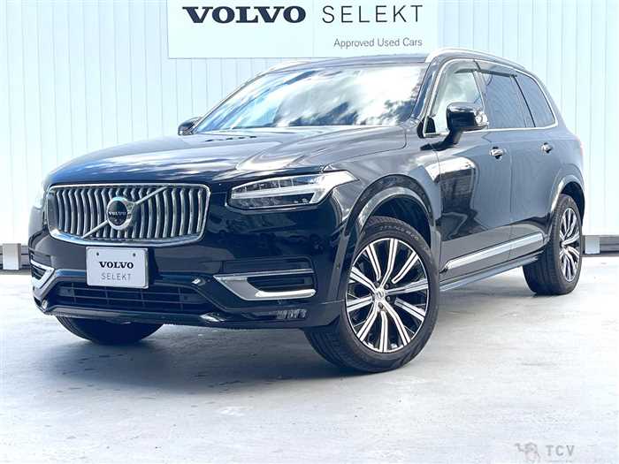 2021 Volvo XC90