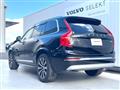 2021 Volvo XC90