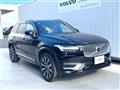 2021 Volvo XC90