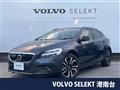 2017 Volvo V40