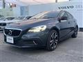 2017 Volvo V40