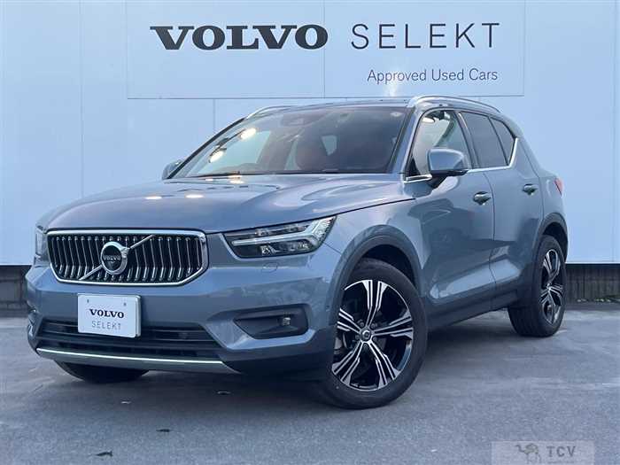 2021 Volvo XC40
