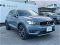 2021 Volvo XC40