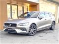2020 Volvo V60