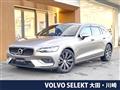 2020 Volvo V60