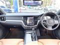 2020 Volvo V60