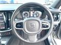 2020 Volvo V60