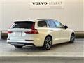 2022 Volvo V60