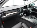 2020 Volvo V60
